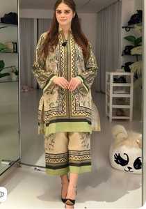 Ensemble Salwar Kameez Midi en Organza Brodé à Motif Floral, Tenue Ethnique d'Extérieur avec Dupatta, Idéal pour les Fêtes, pour Femme - Product Image 6