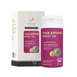 [VIKAIN] Película de Glutatión de Disolución Oral con Liposomas, Suplemento de Vitamina C - Product Image 2