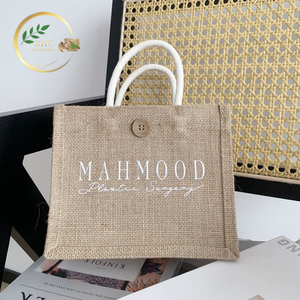 Bolsa de Maquillaje Ecológica de Yute Natural al por Mayor, Bolsa Organizadora de Cosméticos - Product Image 1