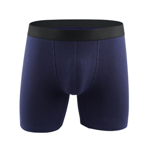 Caleçons boxers pour hommes, couleur unie, taille mi-haute, respirants, en coton tricoté - Product Image 5