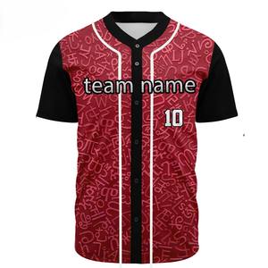 Camisetas de Béisbol al por Mayor con Logotipo Bordado, Estilo Jersey, Personalizables, Lisas, Azules, para Béisbol y Sóftbol - Product Image 4