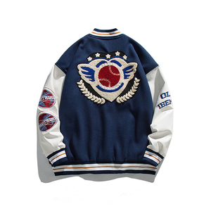 Veste de baseball vintage en laine chenille brodée avec logo personnalisé pour homme, tissu d'hiver, écologique, antistatique, manches vierges - Product Image 2