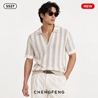 Polo en tricot pour homme, style rétro preppy nautique, à rayures verticales ajourées, manches courtes