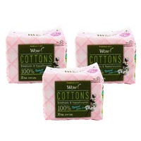 Protège-slips longs en coton Wow Pure Cotton, 20 pièces x 3 paquets, absorbants quotidiens longs