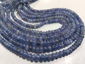 Perles rondes en Tanzanite naturelle 4-5 mm, cristaux lisses et simples, 8 pouces - Product Image 2