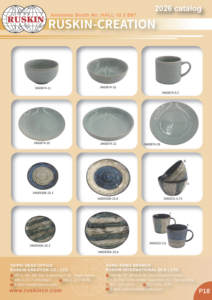 จานข้าวเซรามิกคุณภาพพรีเมียม 3460900-20 ขนาด 8 นิ้ว ลายวงกลมสีดำ - Product Image 5