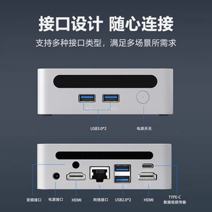 StarClaw AI Box: Mini PC R7-5700U 32GB+1TB SSD Preinstalado con OpenClaw para Agentes de IA - Product Image 2