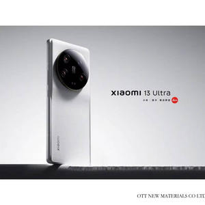 Smartphone Xiaomi Mi 13 Ultra Version US Qualcomm Snapdragon 8 Gen 2 MIUI 14 5000mAh 120Hz Écran 6.73 pouces 3200x1440 Charge rapide 90W - Product Image 4