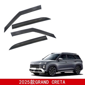 Visera para Ventana de Coche para Hyundai Grand Creta / Alcazar 2023+, Deflector de Viento, Protector de Lluvia - Product Image 2