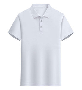 Coton Solide Anti-Plis Premium pour Chemise Homme Coupe Slim Logo Personnalisé Golf Manches Courtes Production en Gros Prix Usine - Product Image 1