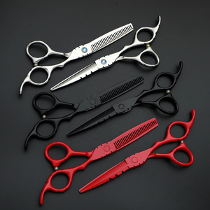 ชุดกรรไกรตัดผมตรงปลายแหลมแบบมืออาชีพชุดกรรไกรตัดผมสแตนเลส F85 - Product Image 1