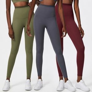 Women's Seamless Gym Set Four Way Stretch Quick Dry High Waist Sports Bra and Leggings Two Piece Fitness Yoga Activewear - Product Image 4