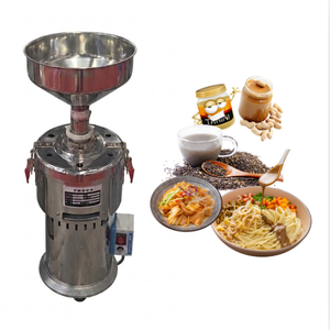 Machine à fabriquer du <span class=keywords><strong>beurre</strong></span> de cacahuètes, équipement de production de pâte <span class=keywords><strong>d</strong></span>'amendoïne, broyeur de pâte de sésame, équipement pour sauces - Product Image 2