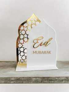 Arte Islámico de Pared en Acrílico Dorado y Plateado de Primera Calidad, Decoración con Caligrafía Árabe para Sala de Estar, Dormitorio, Regalo para Ramadán, Eid Mubarak - Product Image 5