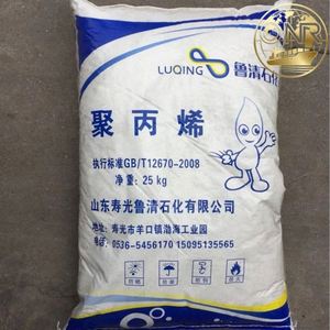 Sinopec <b>PP</b> Raffia Mfr 23-28 Plastic Particle Virgin <b>PP</b> Resin Copolymer Injection Grade Homopolymer Polypropylene <b>PP</b> Granules - Product Image 4
