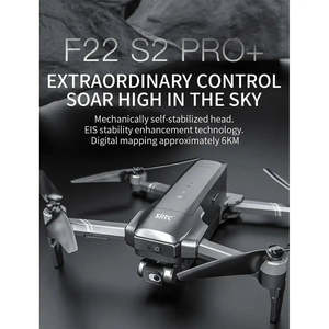 โดรน Sirc F22 S2 Pro Plus 4K สำหรับงานพาณิชย์ มอเตอร์แบบไร้แปรงถ่าน ระบบ GPS ควบคุมระยะไกล 6 กม. สำหรับการถ่ายภาพระดับมืออาชีพ - Product Image 2