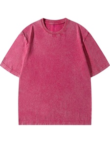T-shirt Homme Oversize Col Rond Manches Courtes Couleur Unie Coton Jersey Tricoté Décontracté Design Basique - Product Image 1