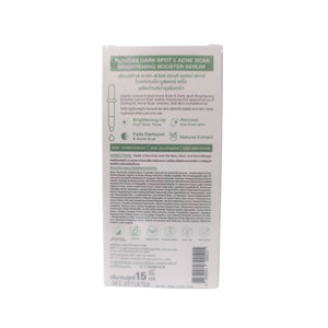 Sérum éclaircissant Puricas Dark Sport & Acne Scar – 15 ml - Product Image 3