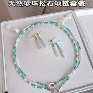 Collar de Cuentas de Arroz Pequeñas Color Turquesa para Mujer, Barra de Plata Dulce con Diseño de Arcoíris de Viento, Conjunto de Joyería Fina de Cristal, Venta al por Mayor - Product Image 5