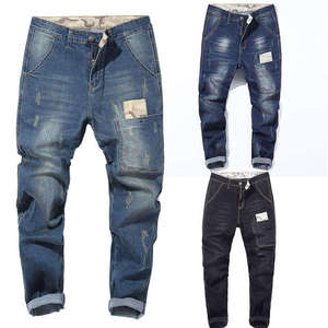 Jean décontracté homme vintage en polyester/coton respirant de haute qualité, coupe slim, taille mi-haute, léger, idéal pour l'hiver - Product Image 1