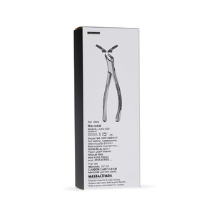 เครื่องมือแพทย์ ทันตกรรม และศัลยกรรมจากวอร์ซอ - Product Image 2