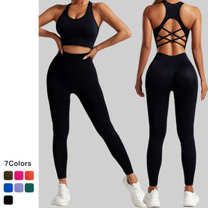 Nouvel ensemble de sport 2 pièces sans coutures tendance : soutien-gorge de sport à bretelles croisées dans le dos et leggings de fitness taille haute pour femme – Tenue de sport et de gym - Product Image 2