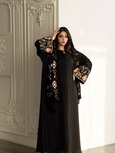 Abaya Larga para Mujer, Elegante y Moderna, con Bordado, Ropa Musulmana para Ramadán, Eid, Fiestas y Bodas - Product Image 6