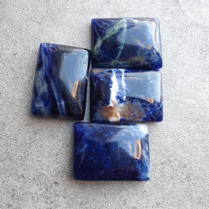 Sodalite AAA+ Cabochon Rectangulaire à Dos Plat Calibré, Pierre Précieuse Non Montée pour Bijoux - Product Image 6