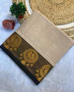 Sari indien Showstoper en pur coton et soie, design exclusif, tendance, qualité supérieure, pour femmes, idéal pour les fêtes. - Product Image 5