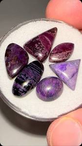 Cabochon de sugilite en vrac - Product Image 3