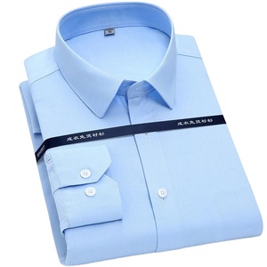 Camisa de Vestir Formal Blanca para Hombre, Manga Larga, Cuello Clásico, Antiarrugas, Tela Popelina 100% Algodón, Color Sólido, para Primavera - Product Image 3