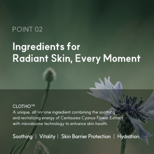 ครีมและโลชั่นบำรุงผิวกาย โคลอ ไวท์ ไวท์เทนนิ่ง เฟิร์มมิ่ง มอยส์เจอไรซิ่ง สำหรับผู้หญิง ใช้กลางวัน ช่วยปรับสีผิวให้สม่ำเสมอ ผลิตในเกาหลี - Product Image 3