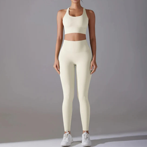 Ensemble de sport 2 pièces sans couture pour femme, couleur ivoire, qualité supérieure, tenue de yoga, vêtements de sport pour femme - Product Image 5