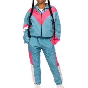 Ensemble de survêtement pour femme, coupe-vent décontracté, tendance, anti-rides, avec des motifs personnalisés - Product Image 1