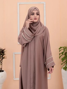 Ensemble Abaya Nida Marron Simple en Fibre de Polyester pour Femmes Musulmanes, Style Décontracté et Formel, Longue, Ouverte sur le Devant, Longueur Ras du Sol, Coupe Droite, Style Saoudien - Product Image 4