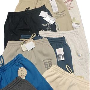 Pantalon de jogging et de yoga en coton pour femme XL, respirant, tricoté, en toile, écologique, antistatique, style anglais, longueur totale, coupe ample - Product Image 4