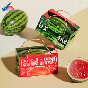 Cajas de Embalaje para Frutas Personalizadas con Impresión Offset a Todo Color - Product Image 2