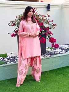 Traje Anarkali Rosa Bordado para Mujer con Dupatta, Vestido Tradicional Indio Pakistaní para Boda, Vestido Largo de Seda - Product Image 5