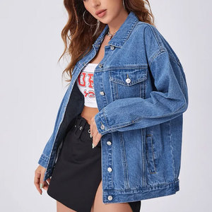 Gilet en jean pour femme, col mandarin, bouton unique, imprimé léopard, décontracté, longueur normale, coton, printemps, style blouson - Product Image 2