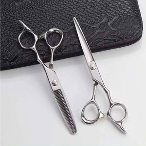 Juego de Tijeras de Peluquería de Acero Inoxidable para Diestros, Más Vendido, para Corte y Peinado de Cabello en Salones de Belleza - Product Image 6