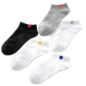 Calcetines Deportivos Antibacterianos Ecológicos de Alta Calidad con Logotipo Personalizado, Calcetines de Algodón Cómodos y Suaves para Correr y Ciclismo para Hombre - Product Image 1