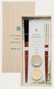 Juego de Palillos de Madera Estilo Japonés Kawai, Diseño Floral, Ecológicos, Modelo P70, 23 cm, Logotipo Personalizado, Superficie Lisa - Product Image 2