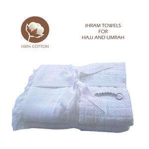 ผ้าขนหนูอิห์รอมคุณภาพพิเศษสำหรับผู้ใหญ่ 100% ผ้าฝ้ายแท้ ชุด 2 ชิ้น สำหรับฮัจญ์ อุมเราะห์ ผ้าฝ้ายแท้ สวมใส่สบาย ระบายอากาศได้ดี - Product Image 5