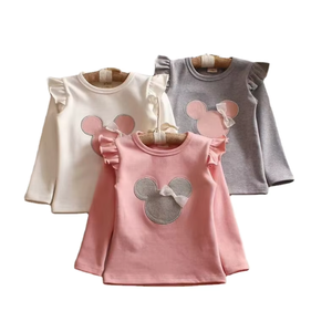T-shirt graphique décontracté en coton 100 % pour enfants, coupe oversize et carrée, idéal pour l'été, pour bébés garçons et filles de 2 à 12 ans - Vente en gros ODM - Product Image 1