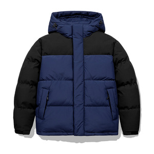 Hooded Puffer Jacket Color Blocking Windproof Thick Polyester Casual Zipper Closure Regular Length Winter <b>Coat</b> <b>Men's</b> - Product Image 4