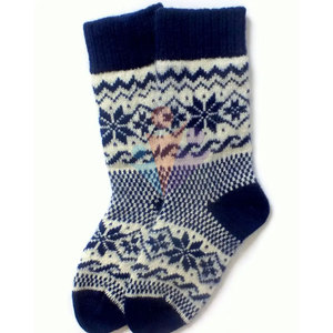 Calcetines Deportivos Casuales para Hombre de Alta Calidad, Precio Económico, Transpirables, de Secado Rápido, de Algodón/Lana, para Invierno, Hechos en Pakistán - Product Image 5