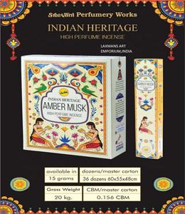 Incienso en Barra Masala Sangre de Dragón Aromático, Hecho a Mano en India, Venta al por Mayor, Hierba Ruda Tradicional - Product Image 6