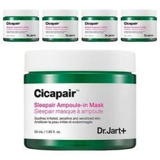 Dr. Jart+ Cicapair Sleepair Ampoule-In-Mask 1 Confezione da 5 Maschere Idratanti Viso Scontate con Centella - Product Image 1