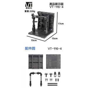 Plateforme de Diorama Modulaire en PVC à l'Échelle 1/144 pour Affichage de Modèles de Robots Mecha, Compatible DIY MG HG RG PG - Product Image 5