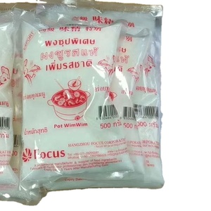 Suministro del Fabricante: Polvo de Citrato de Magnesio 99% Puro, Material Prima Alimentario de Citrato de Magnesio Blanco - Product Image 1